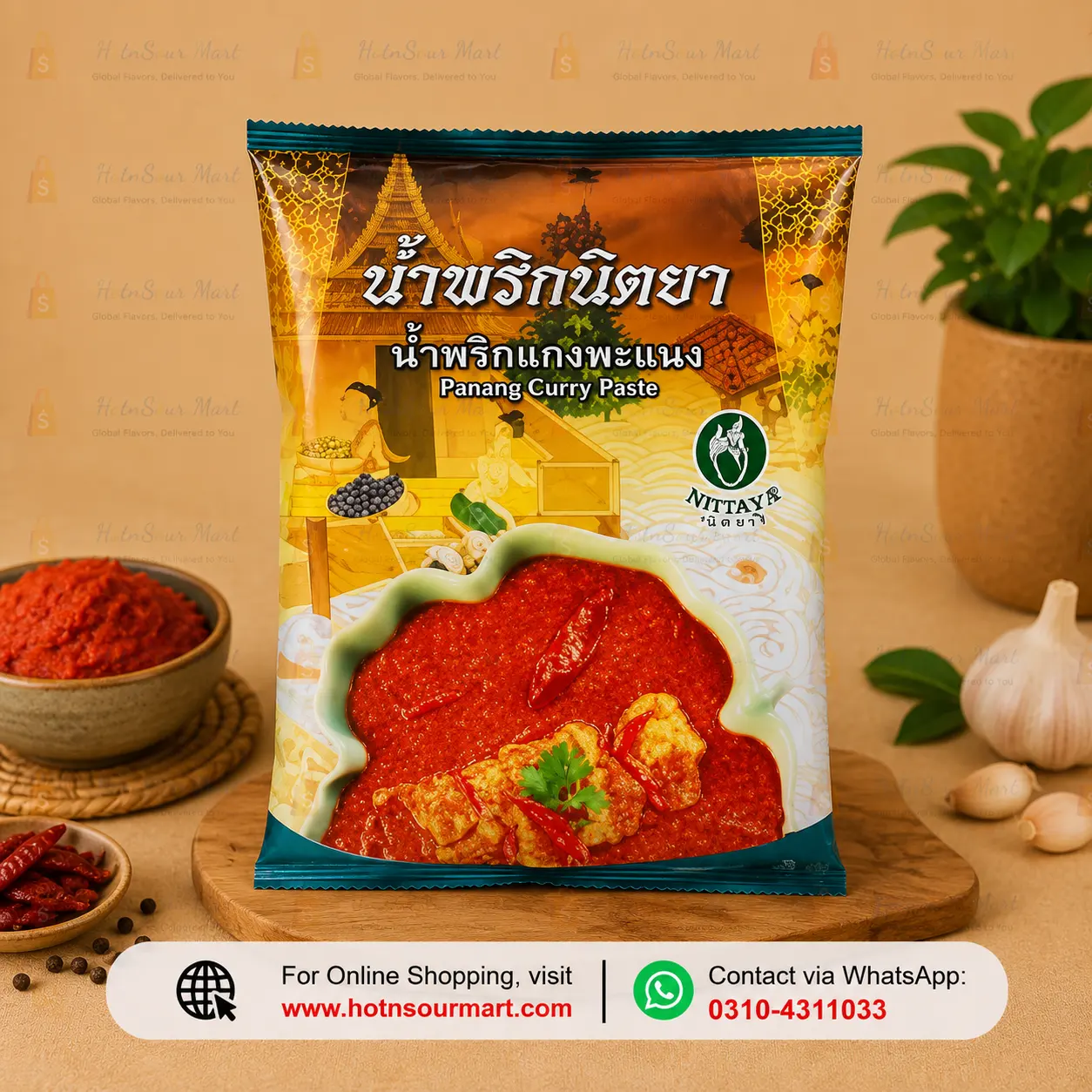 Nittaya Red Curry Paste 500G